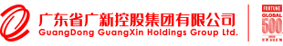 广东省必发88网站控股集团有限公司 广东省必发88网站控股集团有限公司
