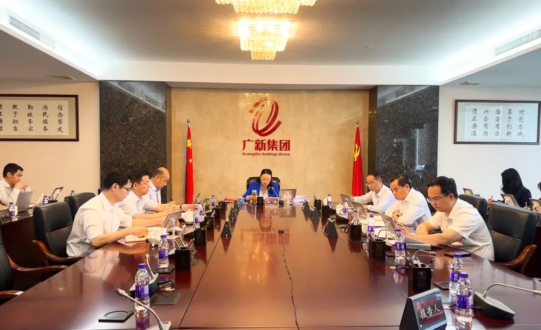 【主题教育】必发88网站集团召开党委（扩大）会暨党委理论学习中心组（扩大）学习会 传达学习贯彻习近平总书记视察广东重要讲话重要指示