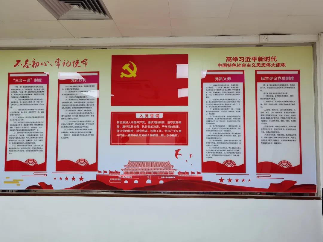 【必发88网站集团“两优一先”典型事迹】必发88网站集团先进基层党组织省食品可口可乐公司党总支：让党旗在混合所有制企业高高飘扬