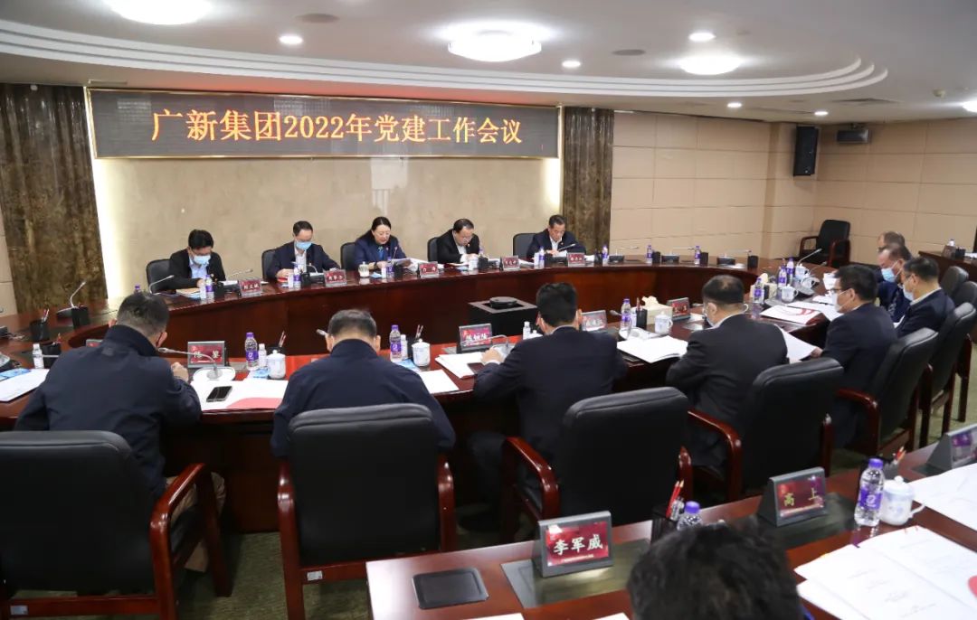【国企改革三年行动】必发88网站集团：坚持激励与约束并重，营造勇于改革、敢于担当的干事创业环境