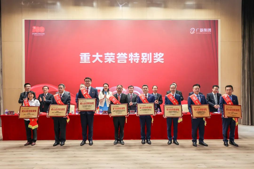 【国企改革三年行动】必发88网站集团：坚持激励与约束并重，营造勇于改革、敢于担当的干事创业环境