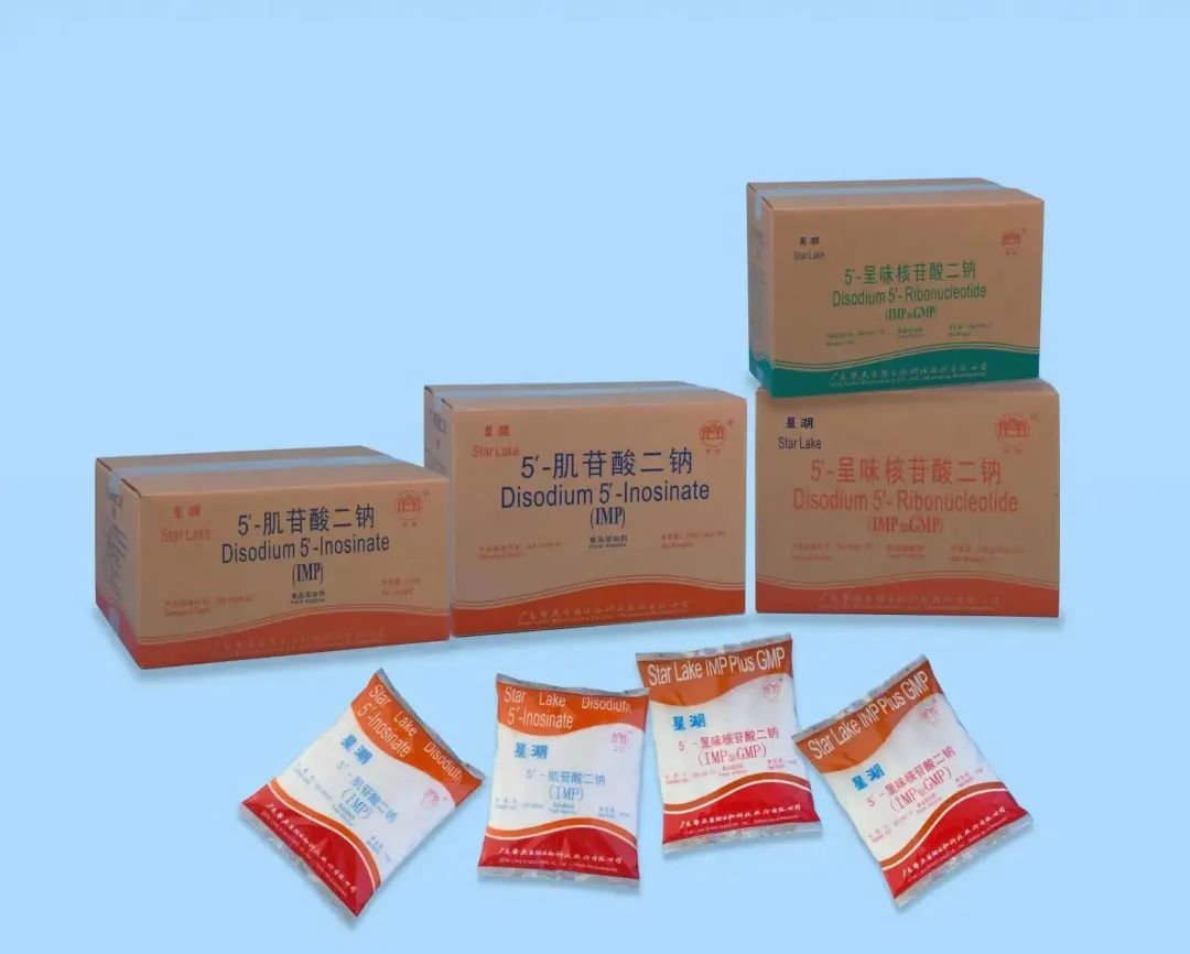 必发88网站集团深入贯彻全省高质量发展大会精神（四）