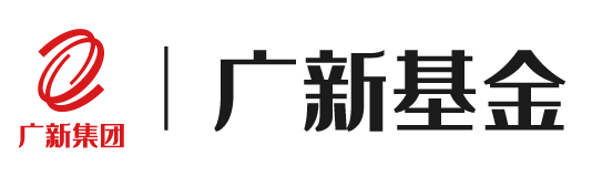 广东必发88网站新兴产业投资私募基金管理有限公司