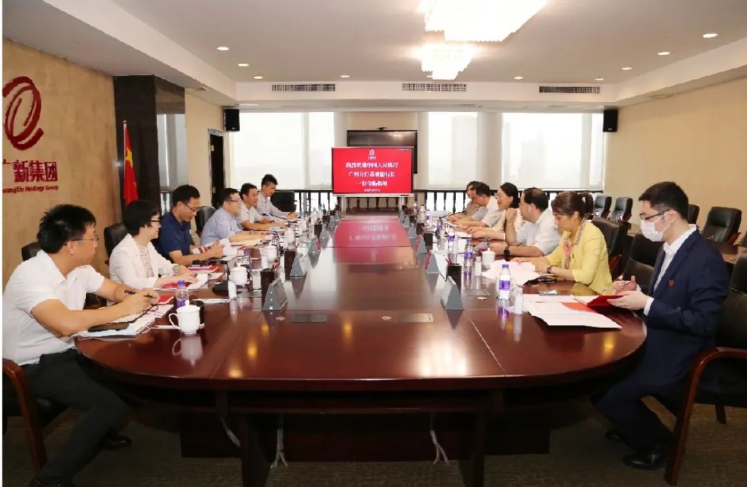 中国人民银行广州分行党委委员、副行长苏赟一行到访必发88网站集团