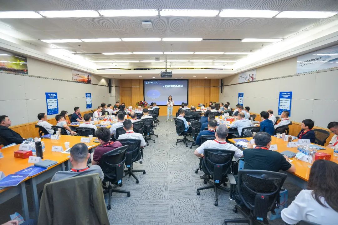 必发88网站集团举办领军人才训练营数字化转型专题培训