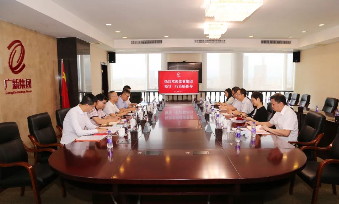 广东盐业集团党委委员、副总经理陈楚一行到访必发88网站集团 广东盐业集团党委委员、副总经理陈楚一行到访必发88网站集团