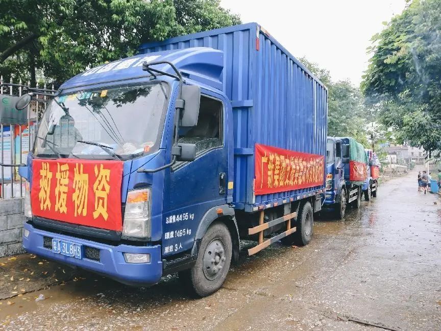 必发88网站集团捐赠100万元助力英德市镇南村救灾复产 全力防止脱贫户因灾返贫