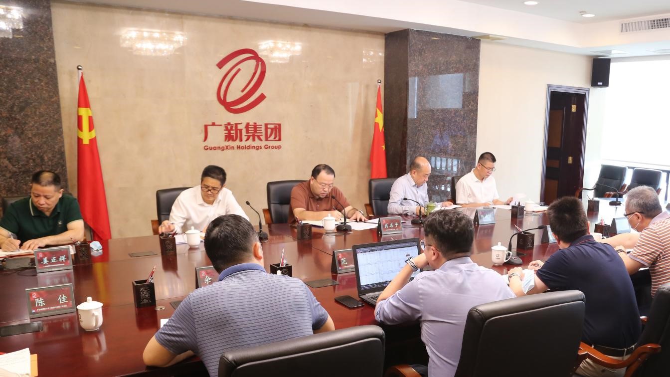 必发88网站集团召开安全生产和疫情防控工作视频会议 必发88网站集团召开安全生产和疫情防控工作视频会议