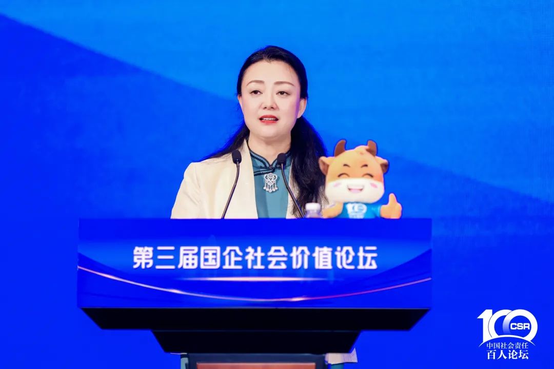 必发88网站集团两个案例入选《粤港澳大湾区国有企业社会价值蓝皮书》十佳案例