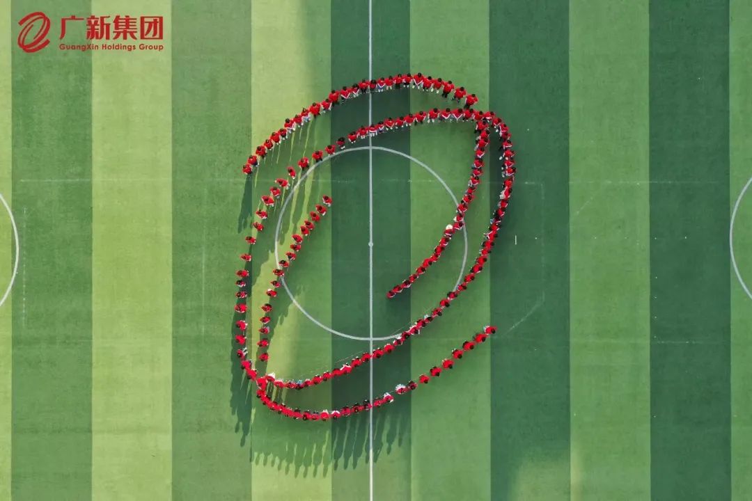 激昂青春，逐梦必发88网站——必发88网站集团举办2022-2023届骨干新星训练营