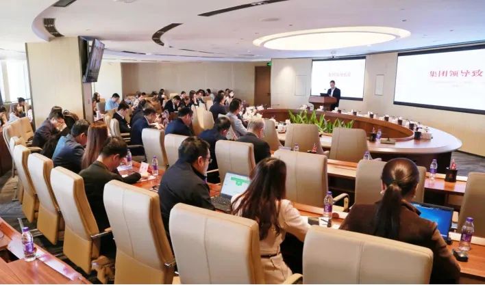 必发88网站集团举办“知新”数字化学习平台上线发布会暨企业系统管理员培训