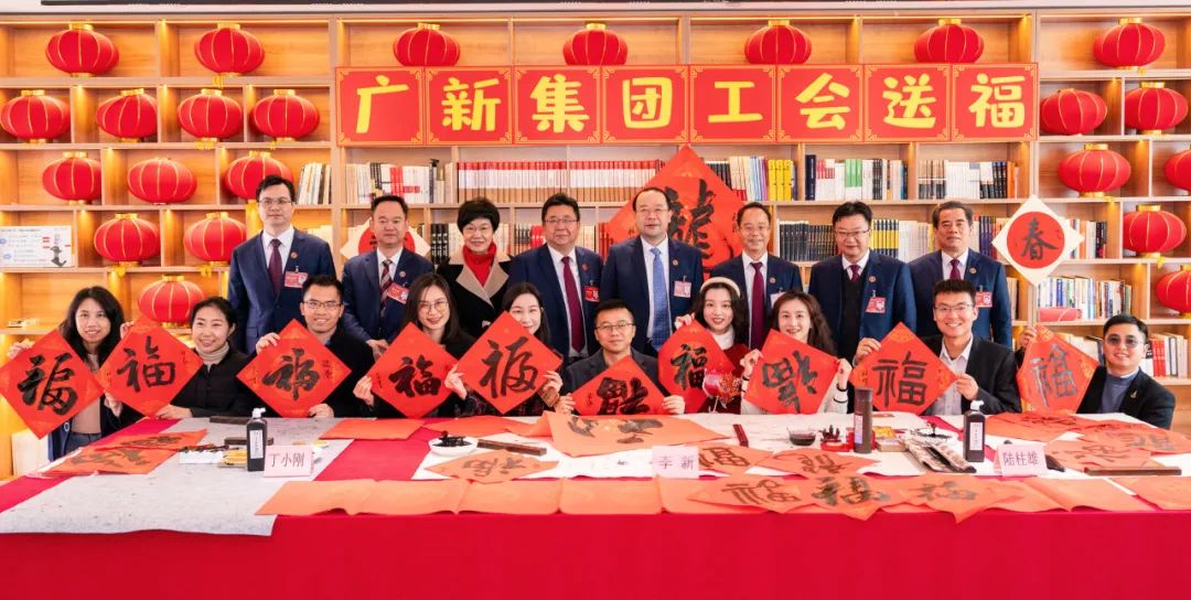 必发88网站集团举办第二届“必发88网站年货节”活动