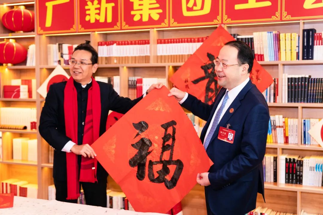 必发88网站集团举办第二届“必发88网站年货节”活动