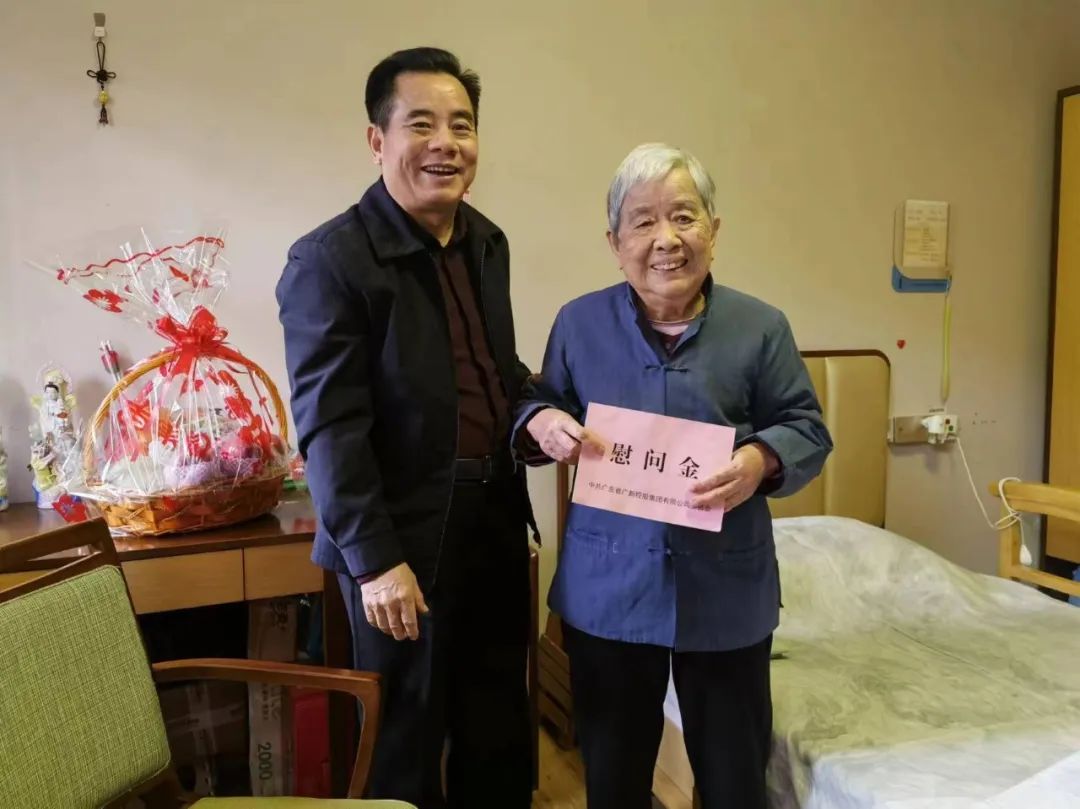 必发88网站集团党委开展春节走访慰问活动