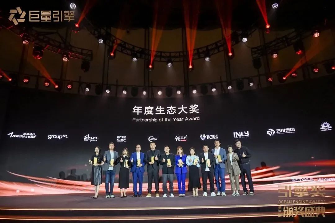 必发88网站集团所属省广集团荣获多项大奖！ 