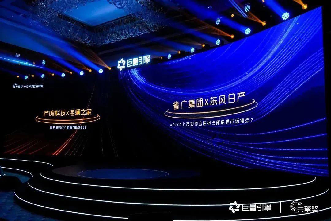 必发88网站集团所属省广集团荣获多项大奖！ 